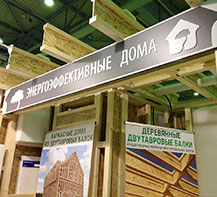 Деревянные двутавровые балки купить в Москве