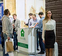 Выставка продукции ИнтерСити в КрокусЭкспо - фото №4